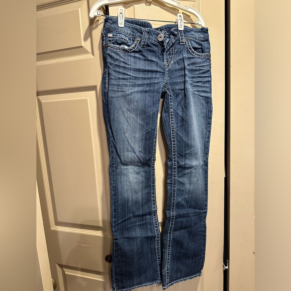 Silver Aiko Bootcut Jeans